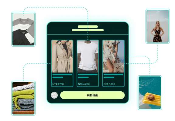 案例分享：infFITS AI智慧尺寸(智能尺寸/AI找尺寸)如何透過顧客數據精準決策，有效推動品牌成長與業績提升。